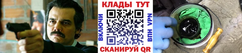 Магазины продажи наркотиков Каменск-Шахтинский МАРИХУАНА Alpha-PVP ГАШИШ Мефедрон MEGA как войти Cocaine