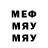 Метадон VHQ Zamanbek Kalabaev