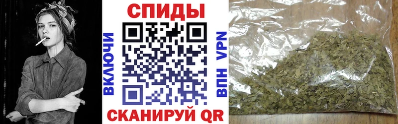 Бутират бутик  сколько стоит  Каменск-Шахтинский 