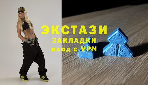 гидропоника Заволжье