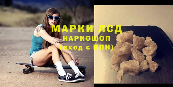 не бодяженный Заволжск