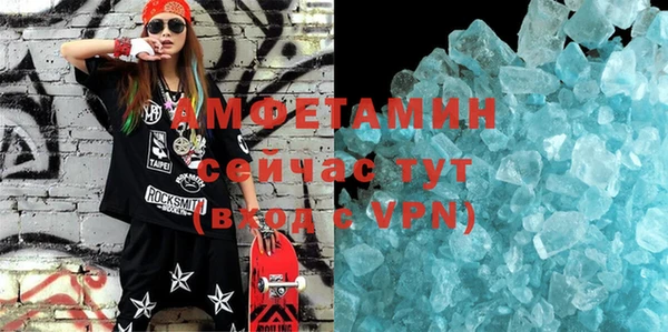 гидропоника Заволжье