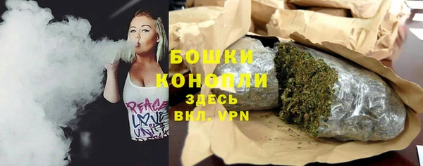 гидропоника Заволжье