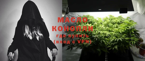 не бодяженный Заволжск