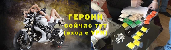 гидропоника Заволжье
