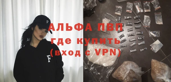 гидропоника Заволжье