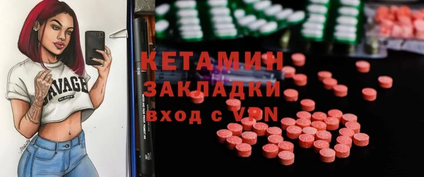 гидропоника Заволжье
