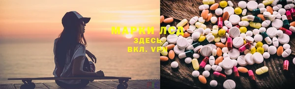 не бодяженный Заволжск