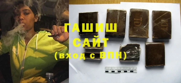 гидропоника Заволжье