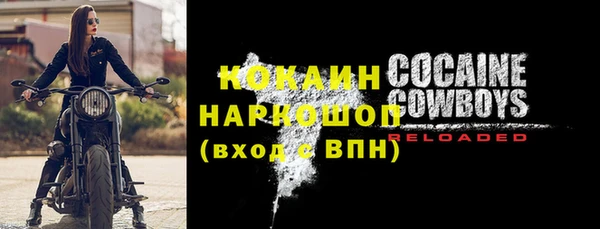 гидропоника Заволжье