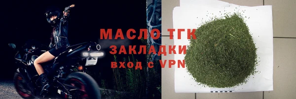 не бодяженный Заволжск