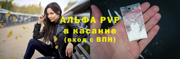 не бодяженный Заволжск