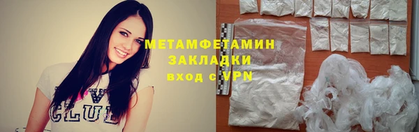 гидропоника Заволжье