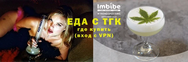 гидропоника Заволжье