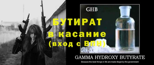 гидропоника Заволжье