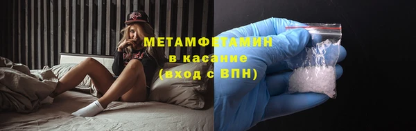 не бодяженный Заволжск