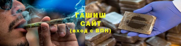 гидропоника Заволжье