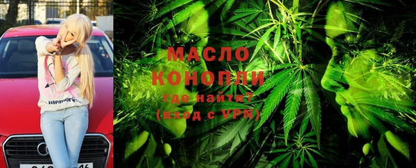 гидропоника Заволжье