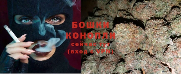 не бодяженный Заволжск