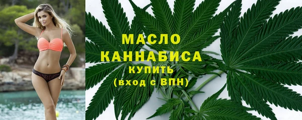 не бодяженный Заволжск