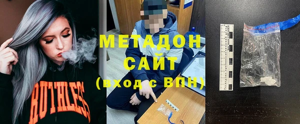 гидропоника Заволжье