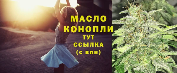 гидропоника Заволжье