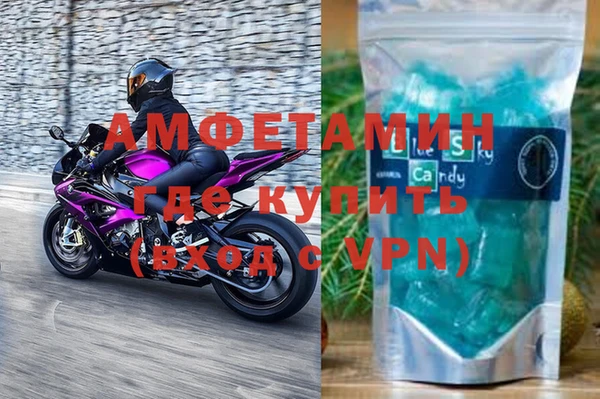 не бодяженный Заволжск