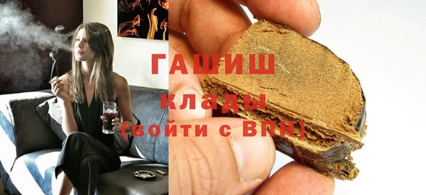 не бодяженный Заволжск