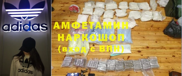 не бодяженный Заволжск