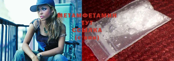гидропоника Заволжье