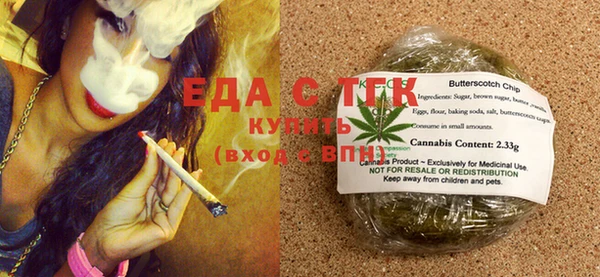 не бодяженный Заволжск
