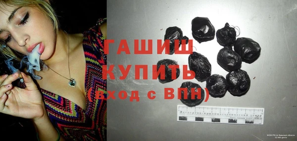 гидропоника Заволжье