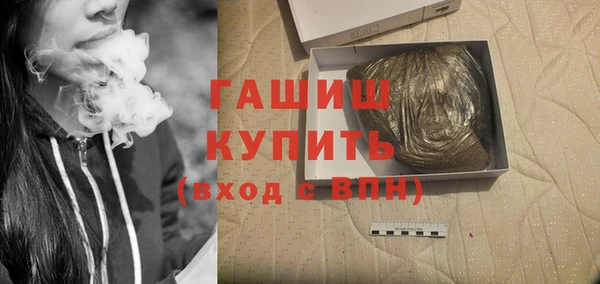 гидропоника Заволжье