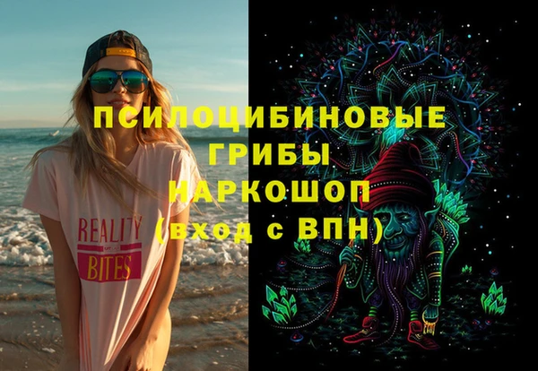 не бодяженный Заволжск