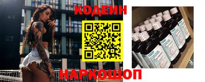 бошки Малгобек