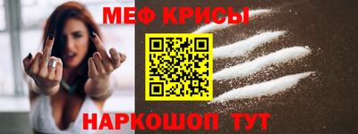 бошки Малгобек