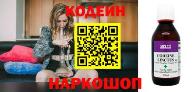 прущая мука Мариинск