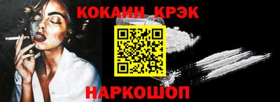 альфа пвп Малоярославец