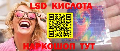 бошки Малгобек