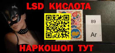 альфа пвп Малоярославец