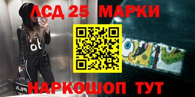 прущая мука Мариинск