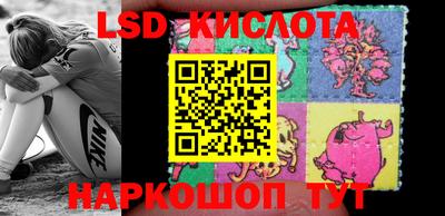 прущая мука Мариинск