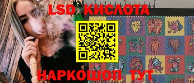 альфа пвп Малоярославец