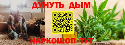 бошки Малгобек
