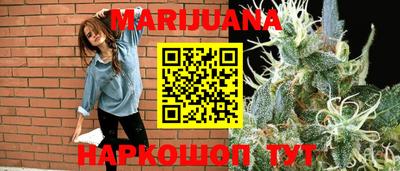 прущая мука Мариинск
