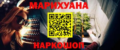 прущая мука Мариинск