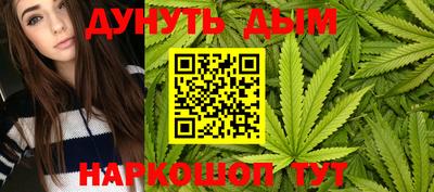 альфа пвп Малоярославец