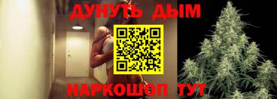 альфа пвп Малоярославец