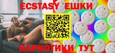 альфа пвп Малоярославец