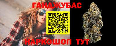 бошки Малгобек